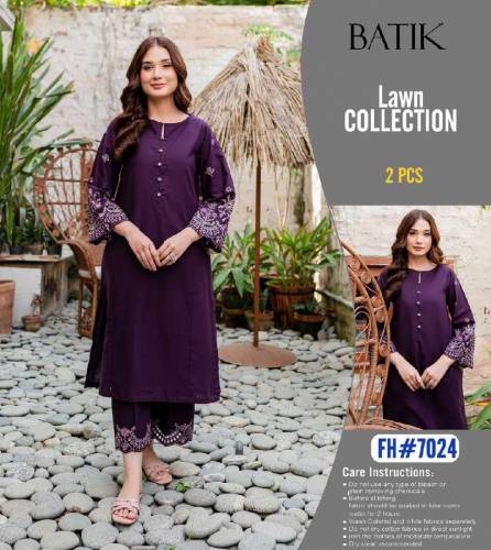 lawn collection