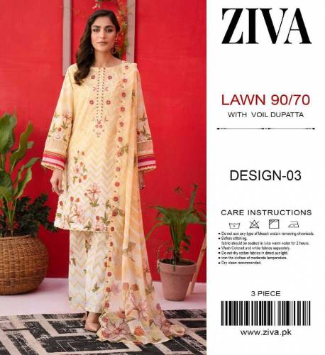 lawn collection