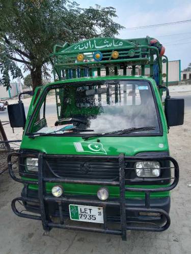 Ravi Green 2015 Model for sell