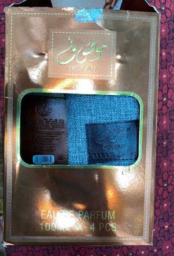 Mousuf Gold is a popular perfume from the brand, 