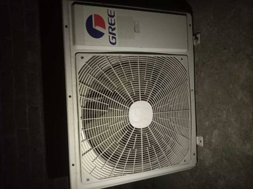 1.5 tan ac for seal