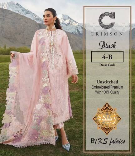 MOST DEMANDED ARTICLE OF BRAND CRIMSON Ladies Fancy 3 Piece Suit 