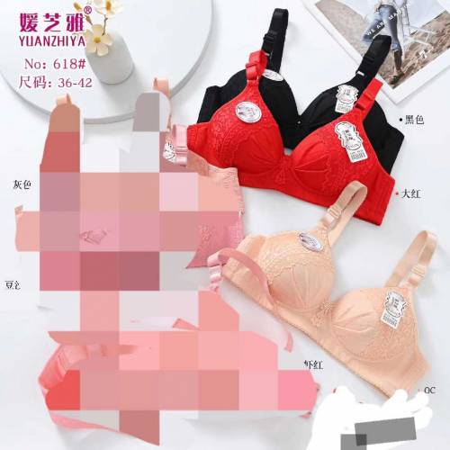 undergarments 