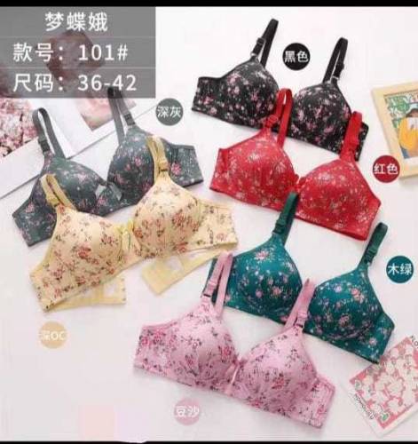 undergarments 