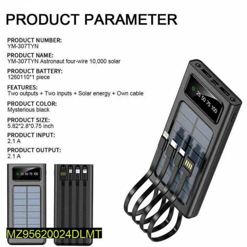 Solar Power Bank 