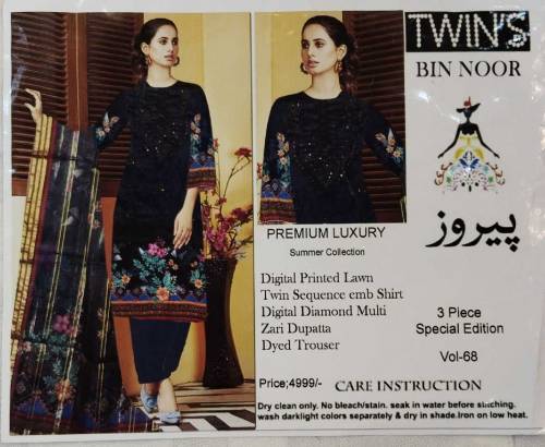 ladies suits 