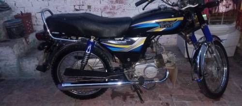 Ravi motor cycle CD 70cc