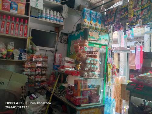 CHALTA KAROBAR FOR SALE
