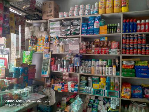 CHALTA KAROBAR FOR SALE