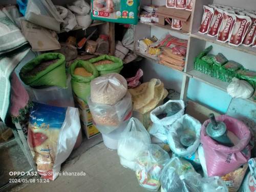 CHALTA KAROBAR FOR SALE