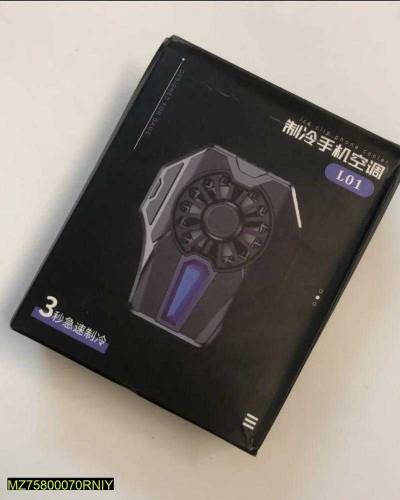 mobile Cooler fan 