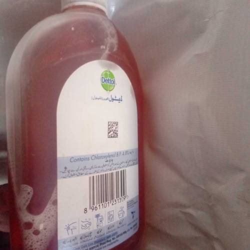 Dettol liquid 