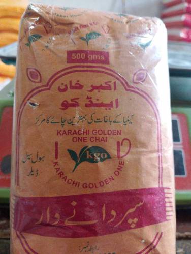 کنیا کی باغات کی بہترین چاے 