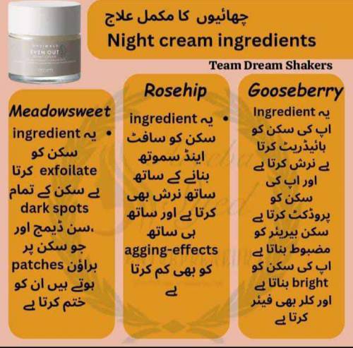pigmentation treatment 