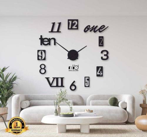 Wooden Wall Clock ⌚