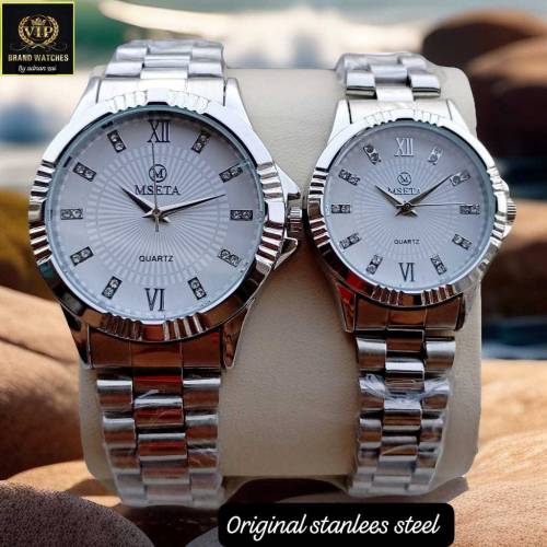 couple watches 