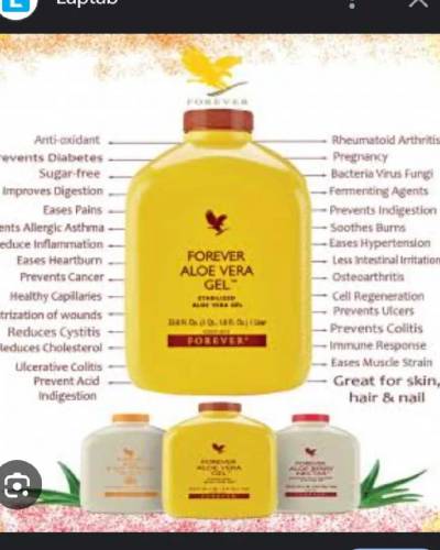 forever aloevera gel