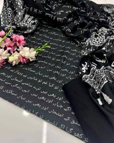 🪂BRAND NEW ARTICL🪂💝NEW ARRIVALS💝🥰UNSTICHED 3 PIECE DRESS🥰💌