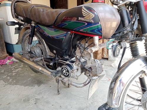 Honda cd 70