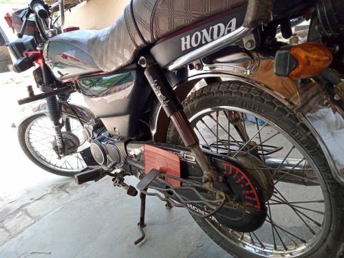 Honda cd 70