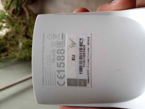 TP-Link wifi repeater 