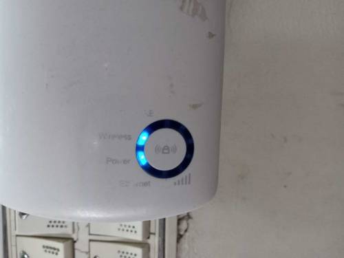 TP-Link wifi repeater 