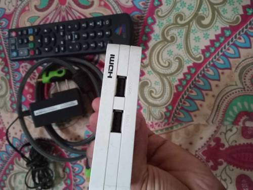 smart Box 
