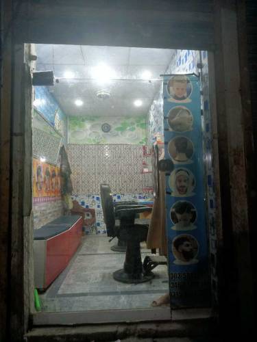 Shop hair saloon 