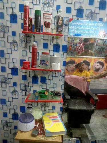 Shop hair saloon 
