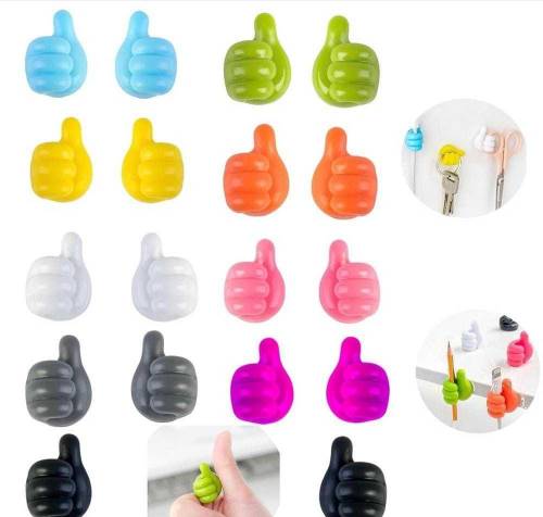 home accessories 