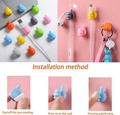 home accessories 