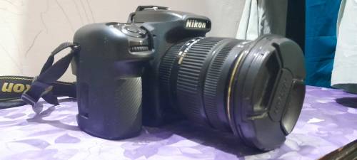 nikon 7500 dslr 