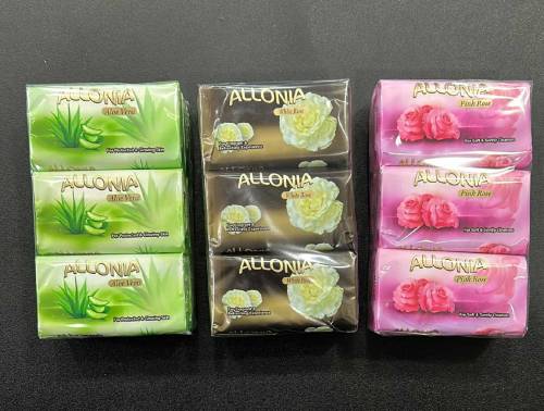 Allonia Beauty 115gram Box of 48pcs