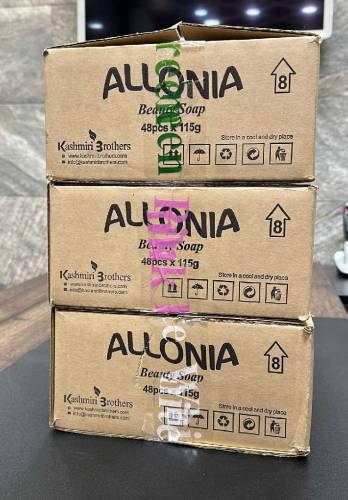 Allonia Beauty 115gram Box of 48pcs