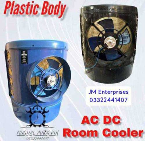 AC DC Room Cooler Air Cooler