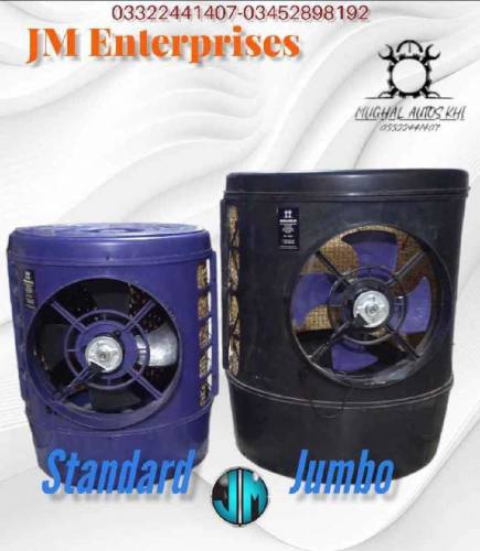 AC DC Room Cooler Air Cooler