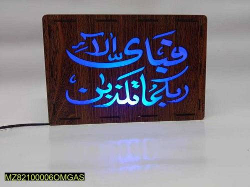 fabi decor lights..