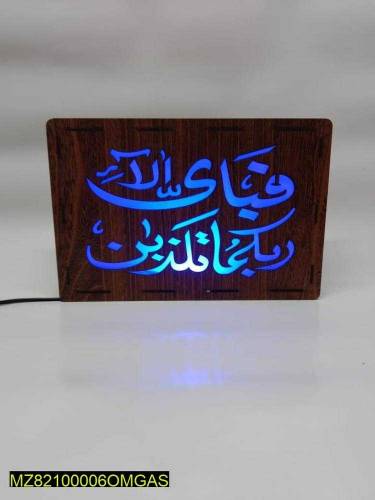 fabi decor lights..