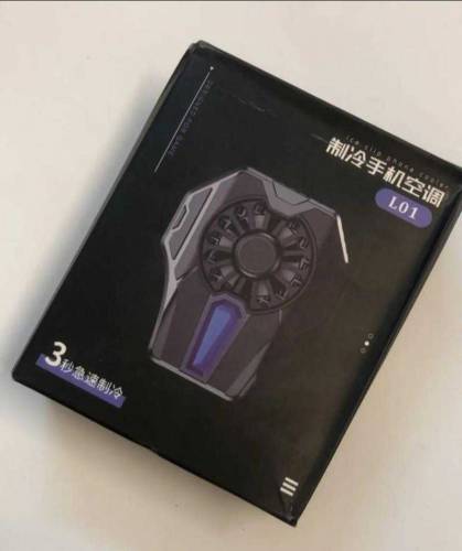 mobile cooler fan for gaming 