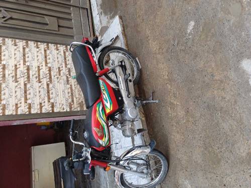 Honda CD 70 2022