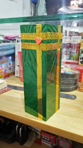 GIFT BOX's