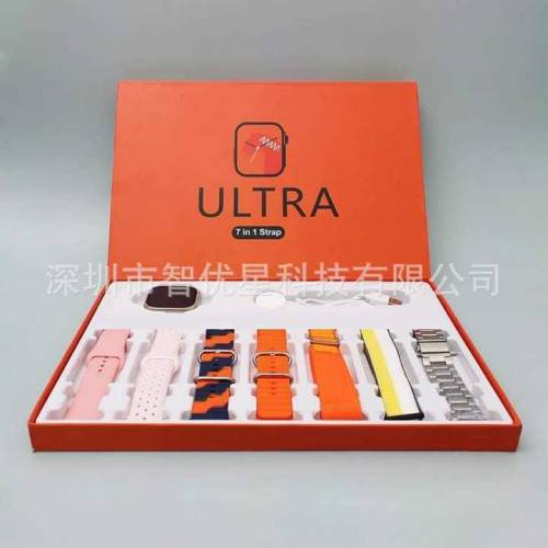 7 in 1 Ultra smart Watch