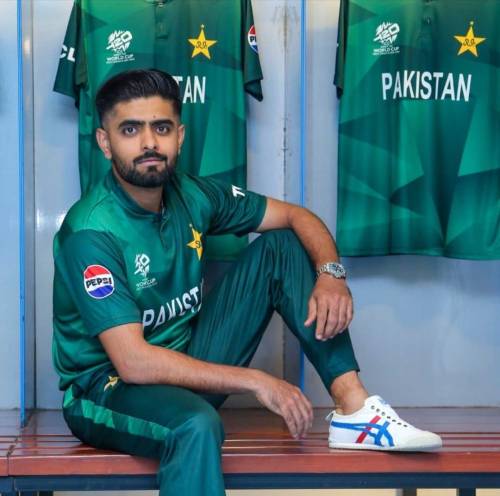 New Pakistan Cricket Team jersey 