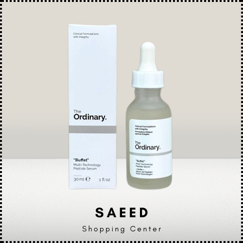 ordinary serum 