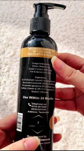 SilkeyAdore Shampoo 