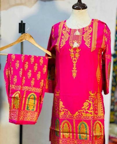 Ladies Cotton Printed Suit 🥻 (2pcs)