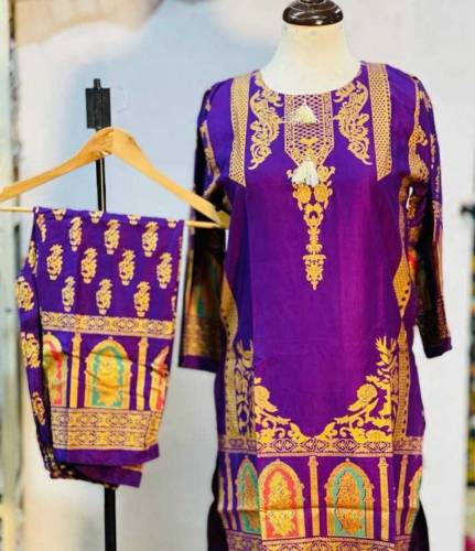 Ladies Cotton Printed Suit 🥻 (2pcs)