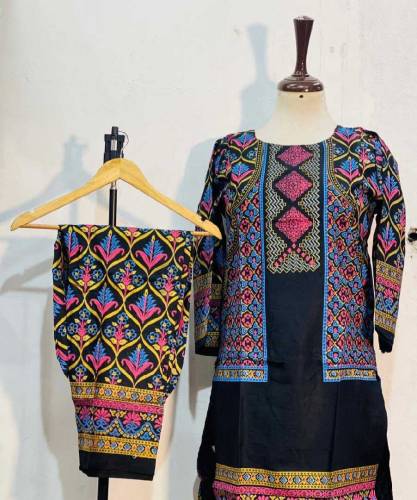 Ladies Cotton Printed Suit 🥻 (2pcs)