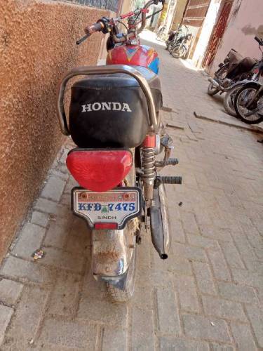 Champion Bike CD70 Urgent SAL
