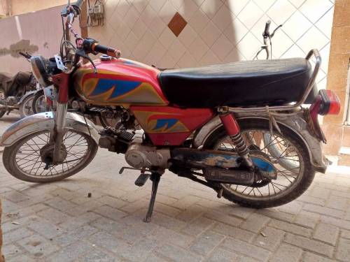 Champion Bike CD70 Urgent SAL